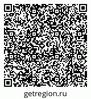 79631206784