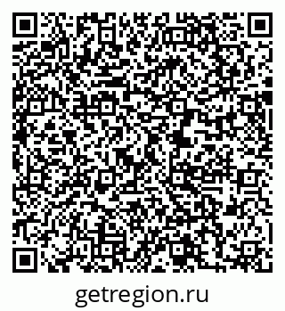 79631206801