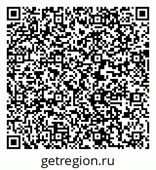 79631206861