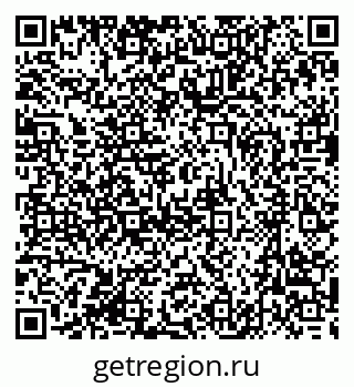 79631206865