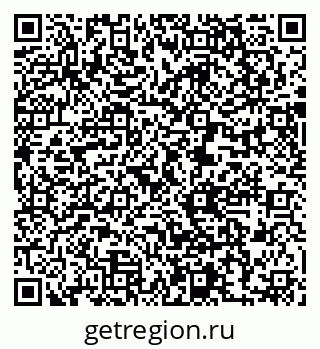 79631206872