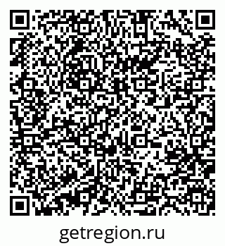 79631206930