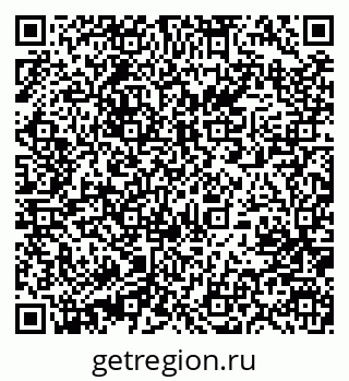 79631206945