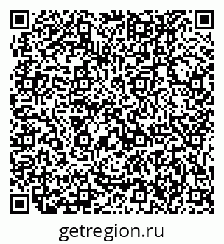 79631206970