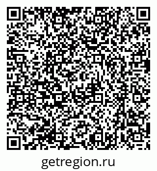 79631206973