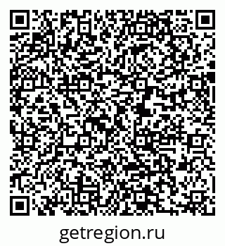 79631206994