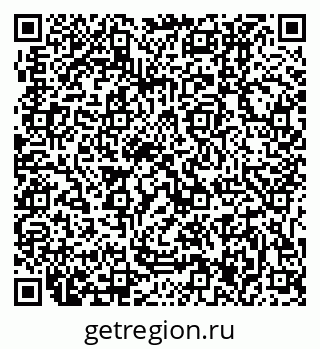 79631207000