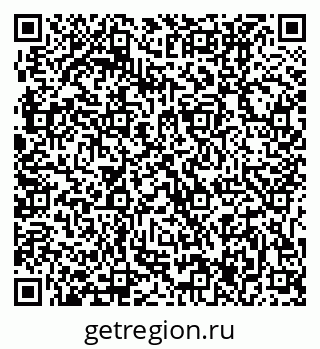 79631207001