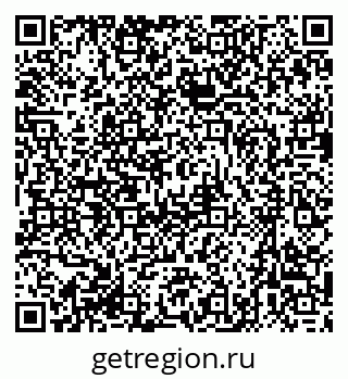 79631207002