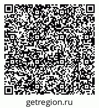 79631207004