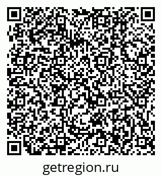 79631207010