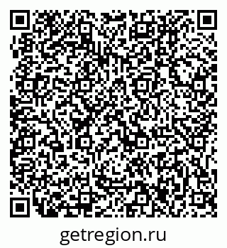 79631207013
