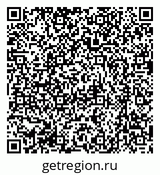 79631207014