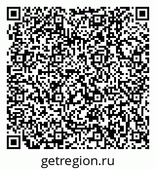 79631207033