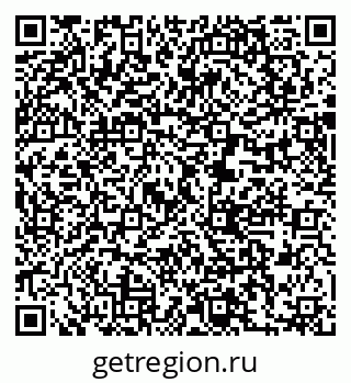 79631207070