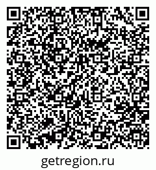 79631207129