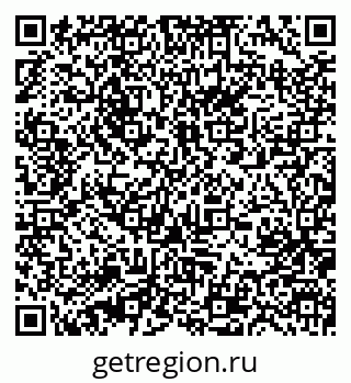 79631207138
