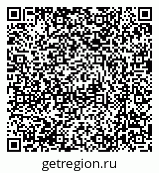 79631207139