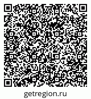 79631207141