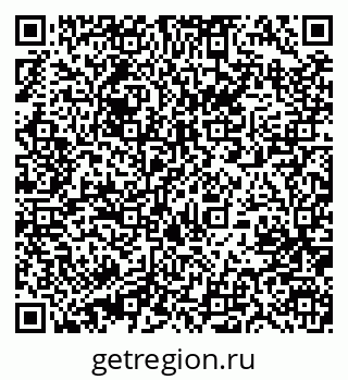 79631207142