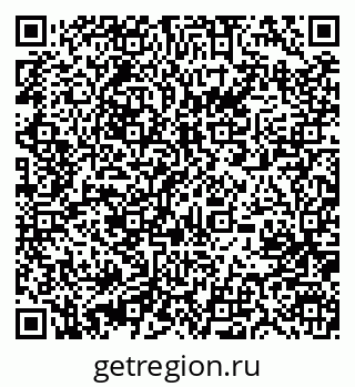 79631207172