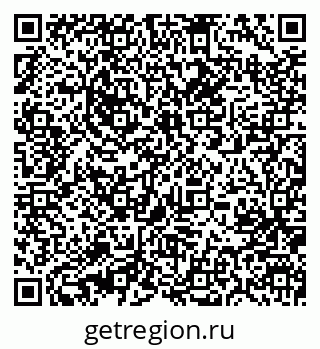79631207173