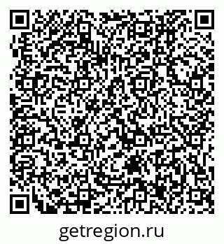 79631207174