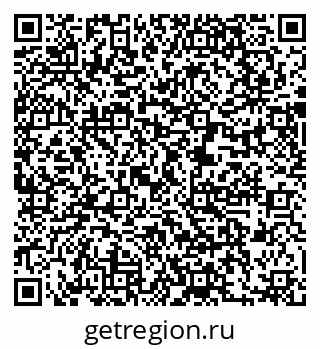 79631207188