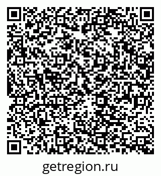 79631207250