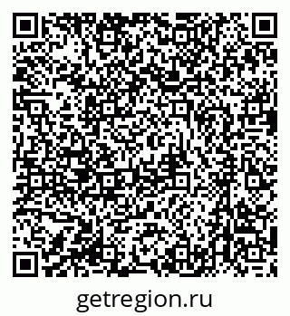 79631207261