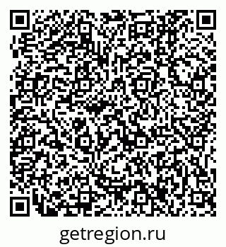 79631207267