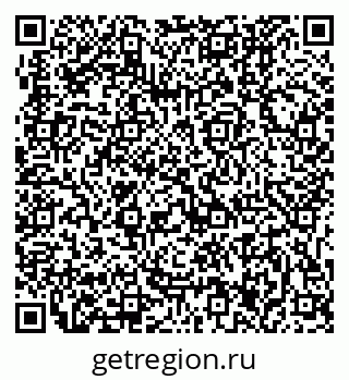 79631207270