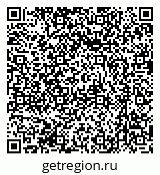79631207290