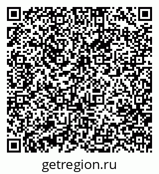 79631207300