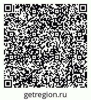 79631207370