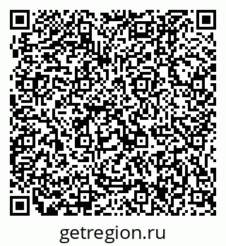 79631207381