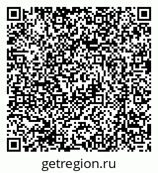 79631207425