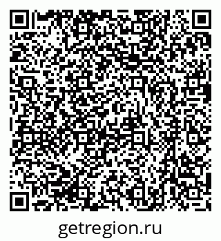 79631207432