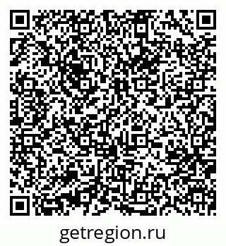 79631207433