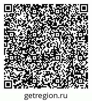 79631207474