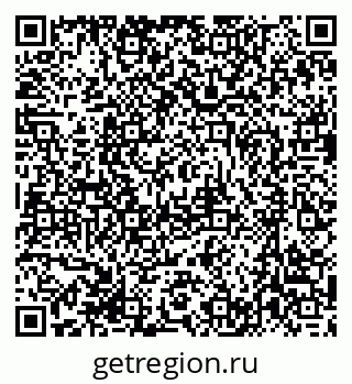79631207489