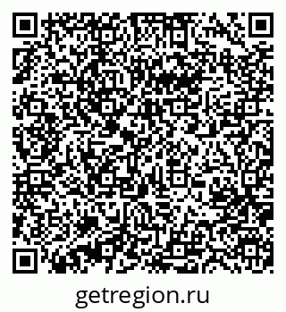 79631207490