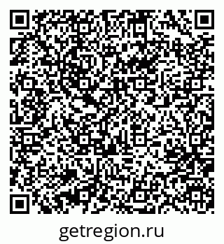 79631207525
