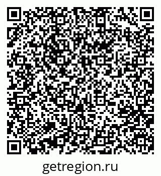 79631207532