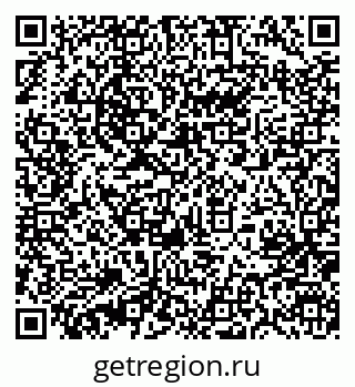 79631207543