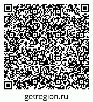 79631207567