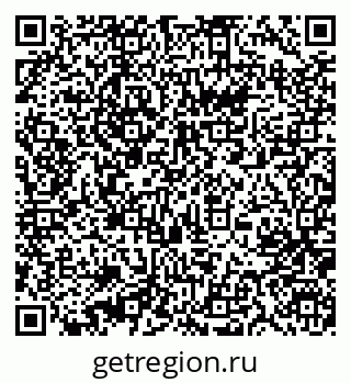 79631207616