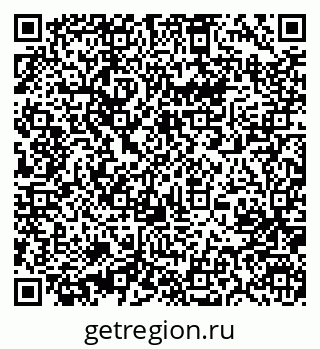 79631207617