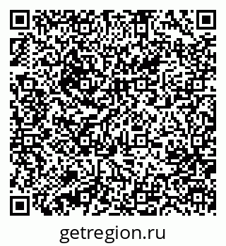 79631207630