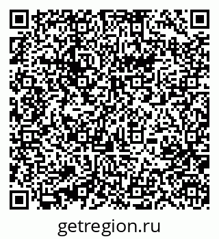 79631207654